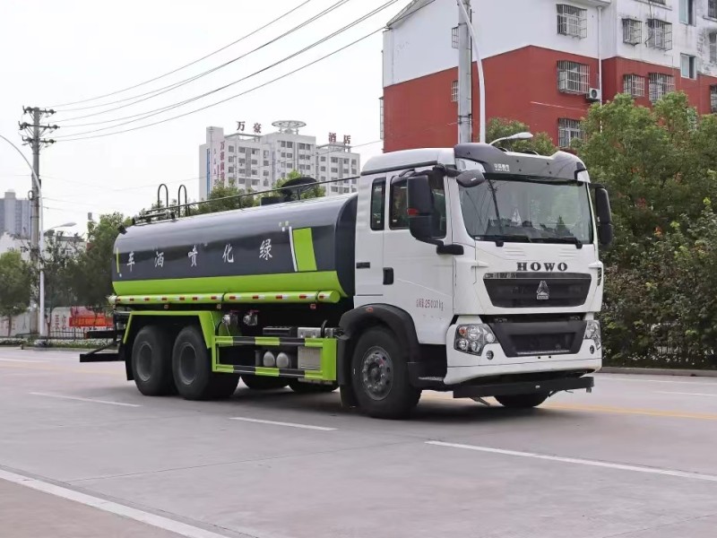 重汽豪沃   15-18噸   型綠化噴灑車(chē)